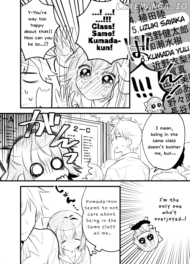 Tale of a Girl and a Delinquent Who's Bad with Women chapter 15 - page 10