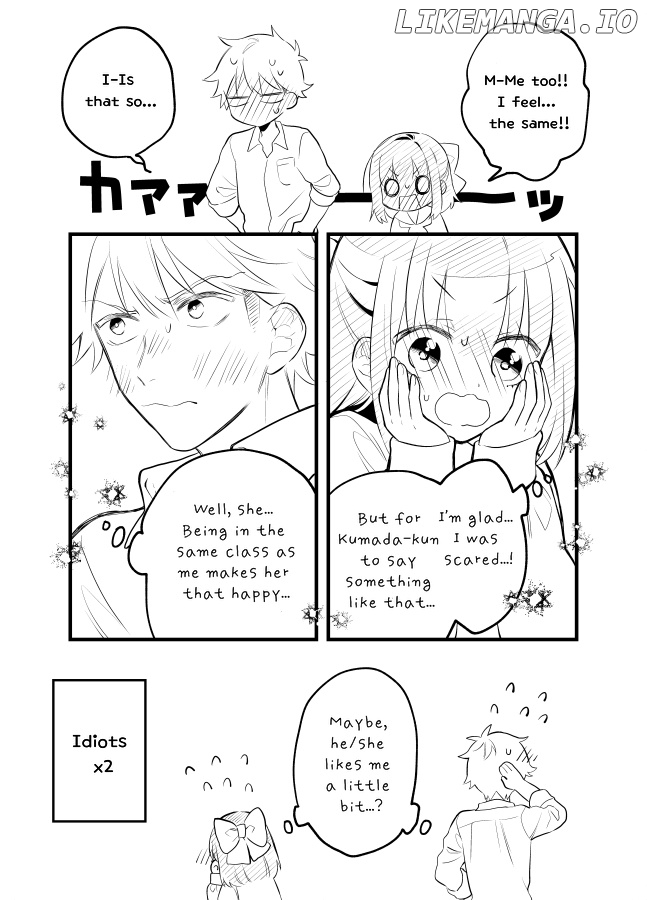 Tale of a Girl and a Delinquent Who's Bad with Women chapter 15 - page 12