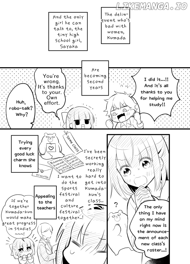Tale of a Girl and a Delinquent Who's Bad with Women chapter 15 - page 9