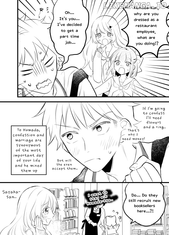 Tale of a Girl and a Delinquent Who's Bad with Women chapter 14 - page 4