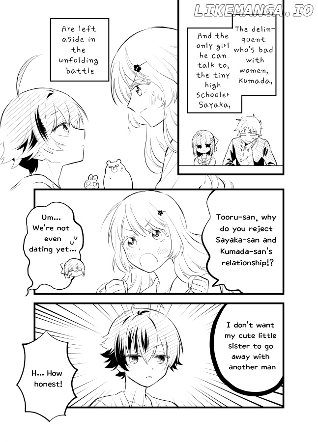 Tale of a Girl and a Delinquent Who's Bad with Women chapter 13 - page 5