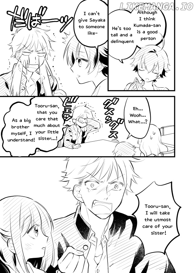 Tale of a Girl and a Delinquent Who's Bad with Women chapter 13 - page 7
