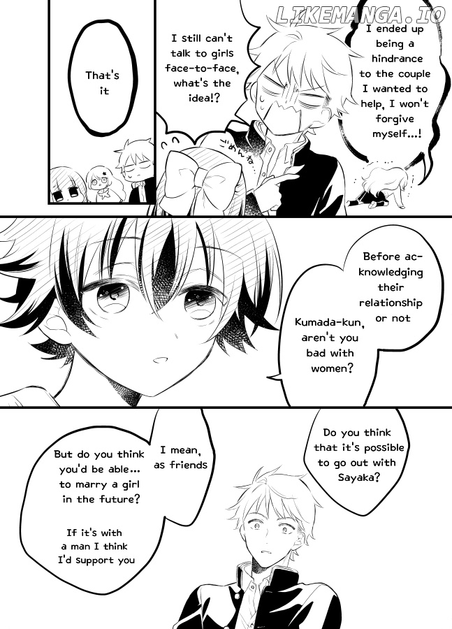 Tale of a Girl and a Delinquent Who's Bad with Women chapter 13 - page 9
