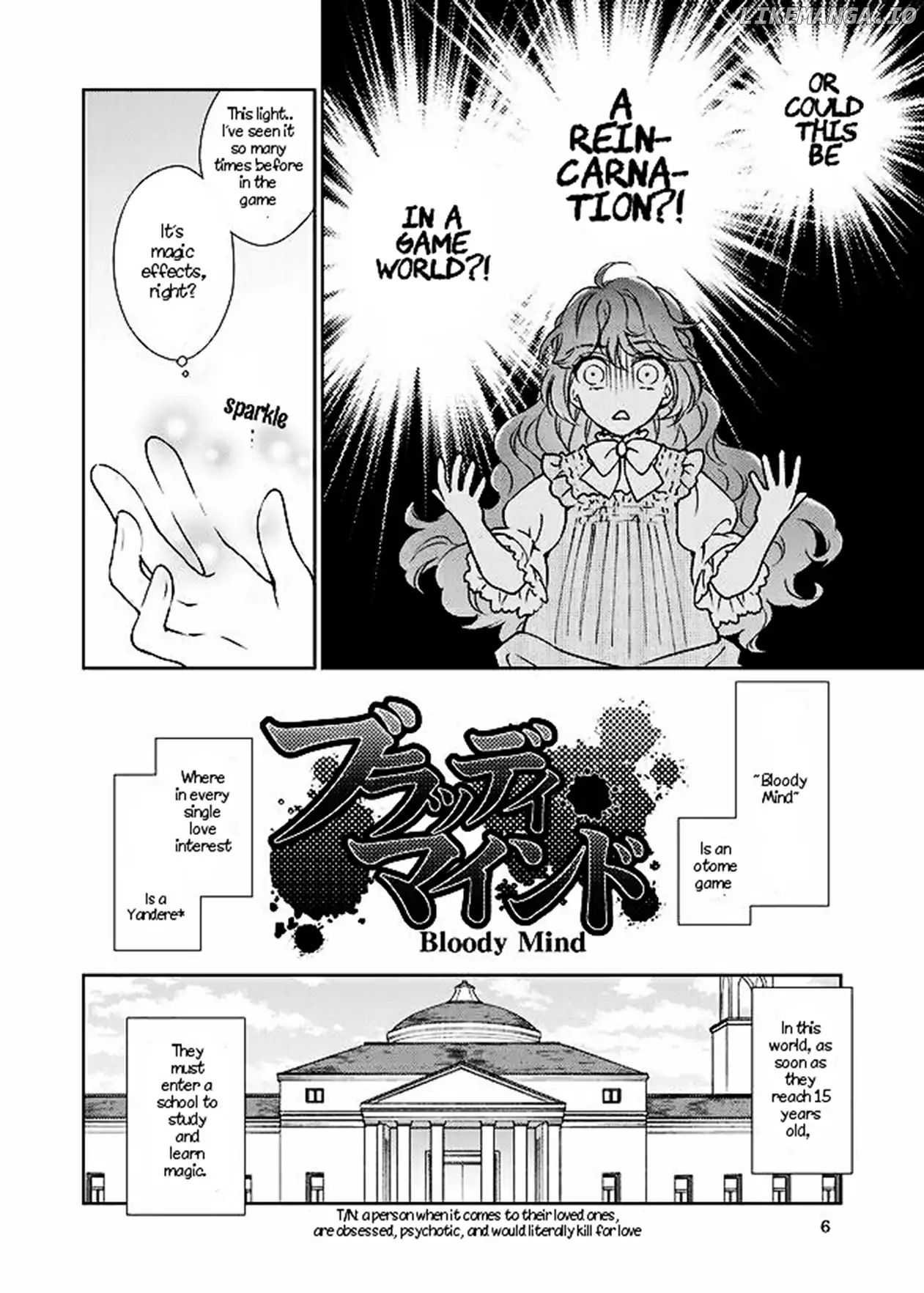 The Result Of Being Reincarnated Is Having A Master-Servant Relationship With The Yandere Love Interest chapter 1 - page 4