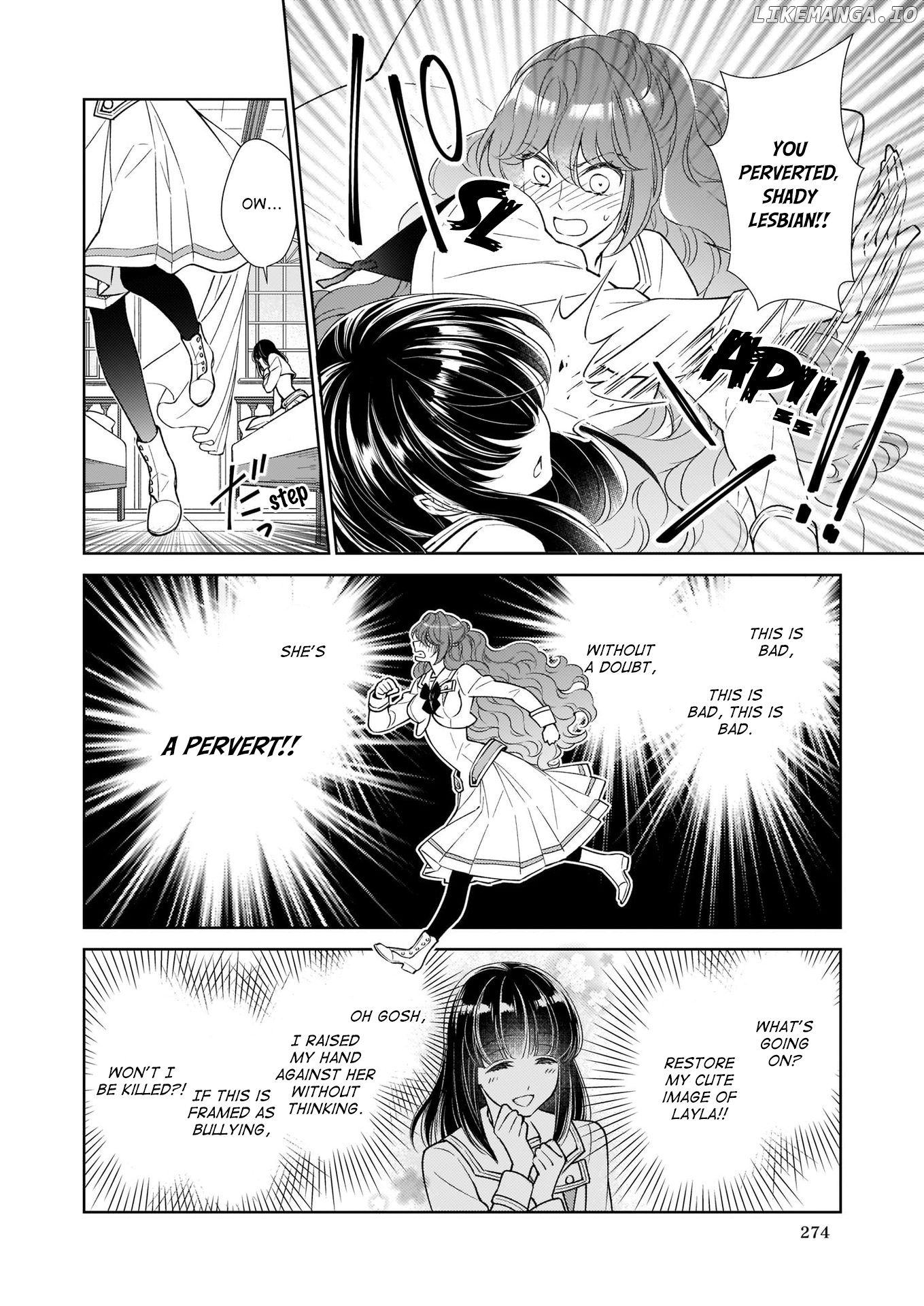 The Result Of Being Reincarnated Is Having A Master-Servant Relationship With The Yandere Love Interest chapter 8 - page 8