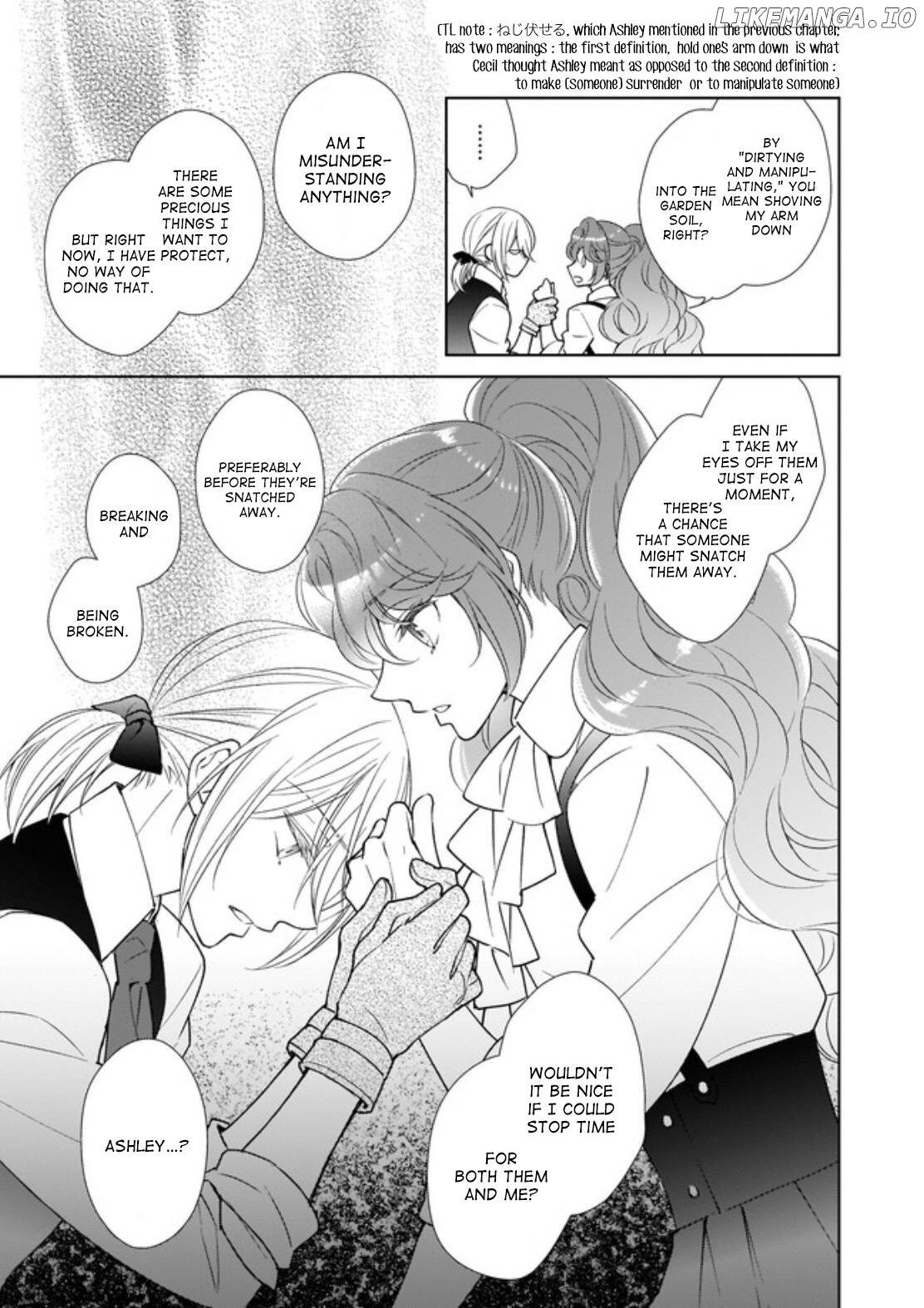 The Result Of Being Reincarnated Is Having A Master-Servant Relationship With The Yandere Love Interest chapter 4.3 - page 1