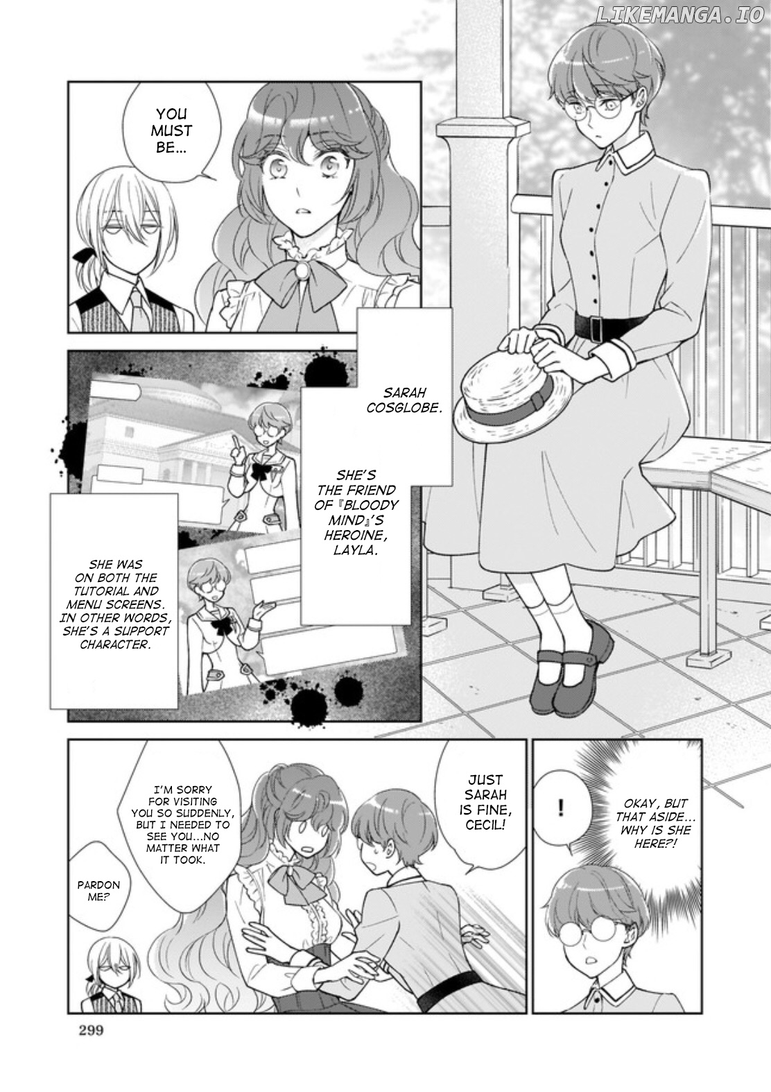 The Result Of Being Reincarnated Is Having A Master-Servant Relationship With The Yandere Love Interest chapter 4.3 - page 5