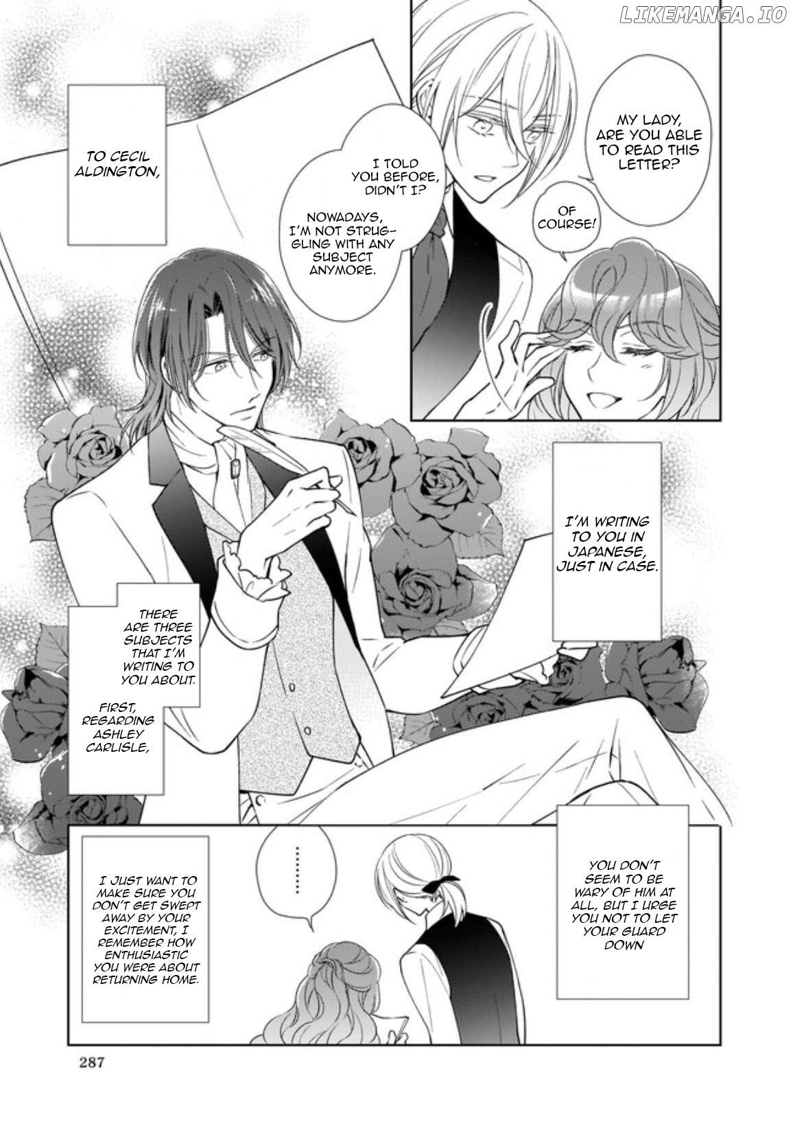The Result Of Being Reincarnated Is Having A Master-Servant Relationship With The Yandere Love Interest chapter 4.2 - page 1