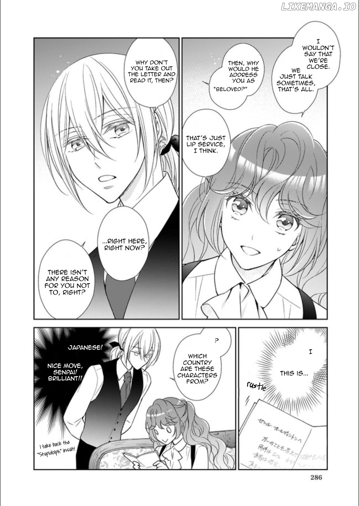 The Result Of Being Reincarnated Is Having A Master-Servant Relationship With The Yandere Love Interest chapter 4.1 - page 8