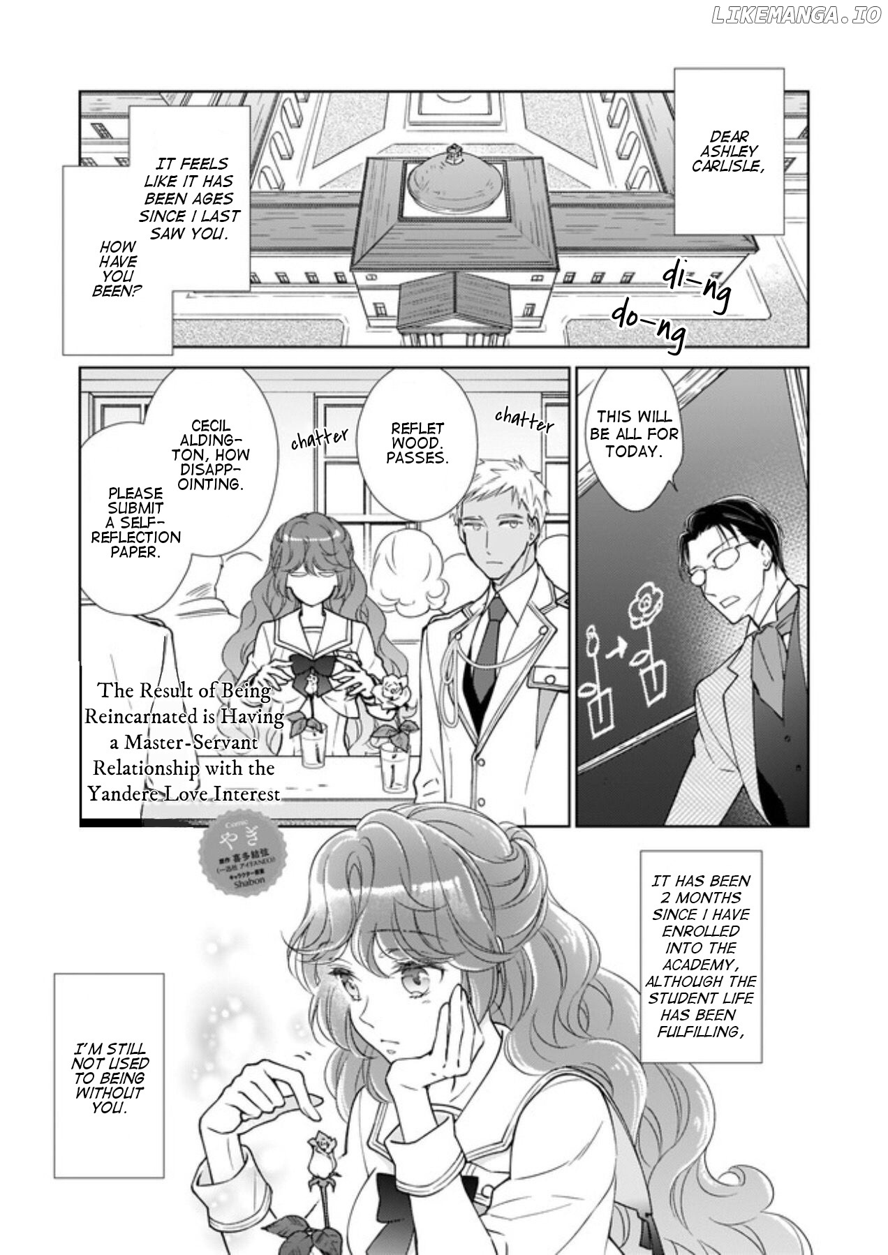 The Result Of Being Reincarnated Is Having A Master-Servant Relationship With The Yandere Love Interest chapter 3.1 - page 1