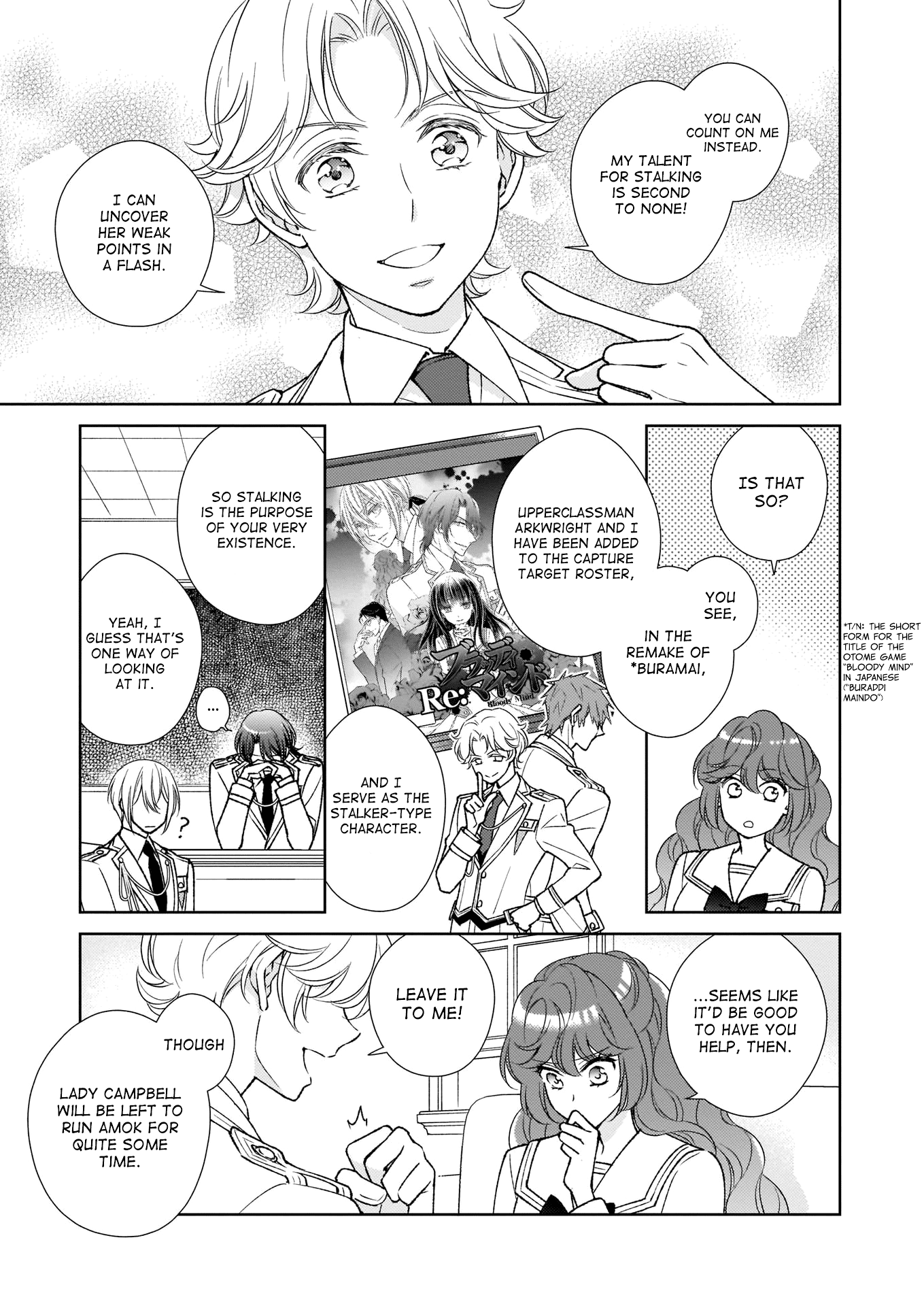 The Result Of Being Reincarnated Is Having A Master-Servant Relationship With The Yandere Love Interest chapter 14 - page 11