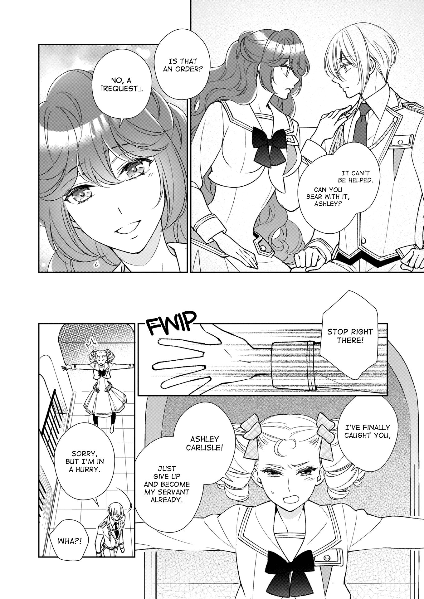 The Result Of Being Reincarnated Is Having A Master-Servant Relationship With The Yandere Love Interest chapter 14 - page 12