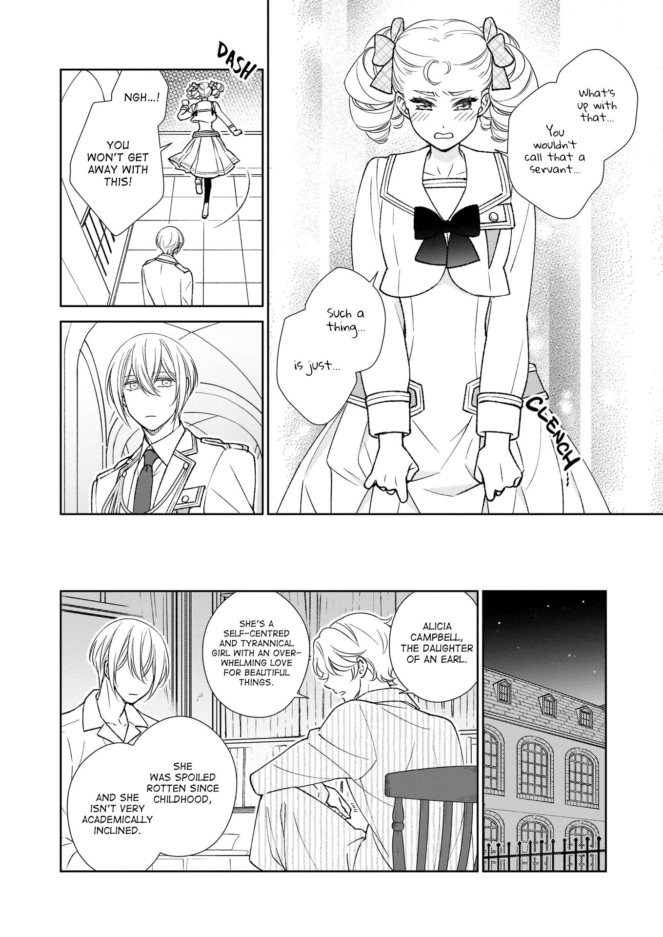 The Result Of Being Reincarnated Is Having A Master-Servant Relationship With The Yandere Love Interest chapter 14 - page 14