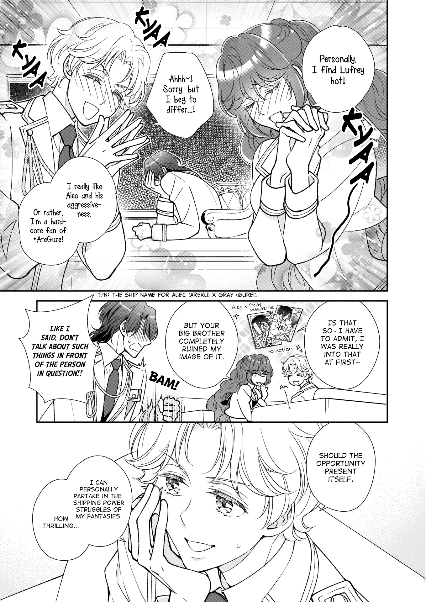 The Result Of Being Reincarnated Is Having A Master-Servant Relationship With The Yandere Love Interest chapter 14 - page 19