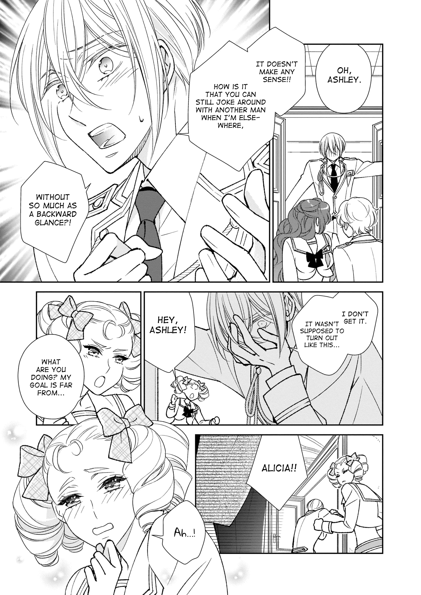 The Result Of Being Reincarnated Is Having A Master-Servant Relationship With The Yandere Love Interest chapter 14 - page 21