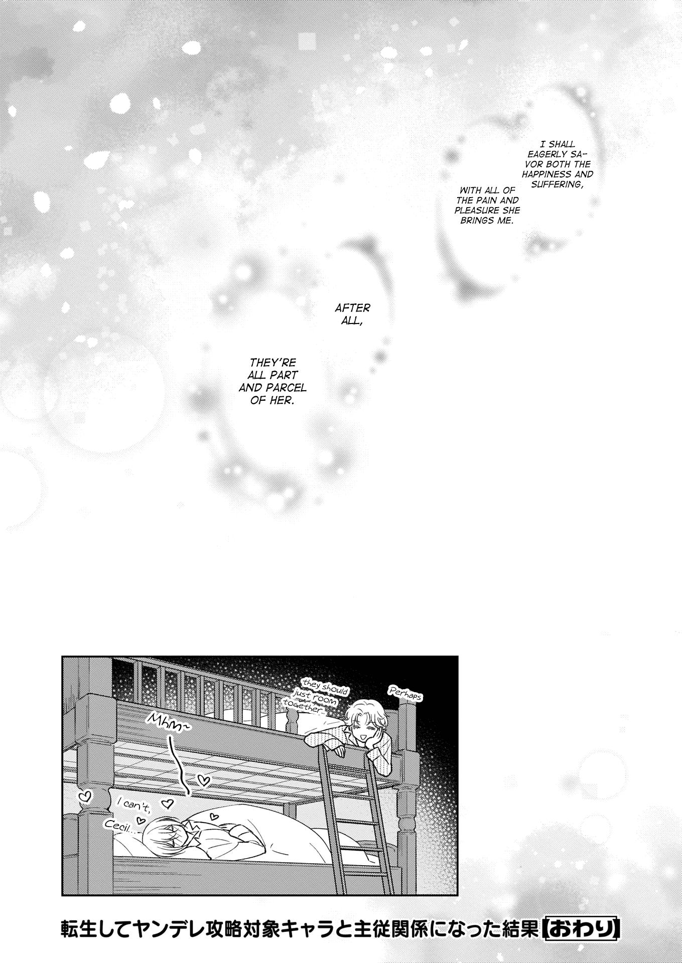 The Result Of Being Reincarnated Is Having A Master-Servant Relationship With The Yandere Love Interest chapter 14 - page 32