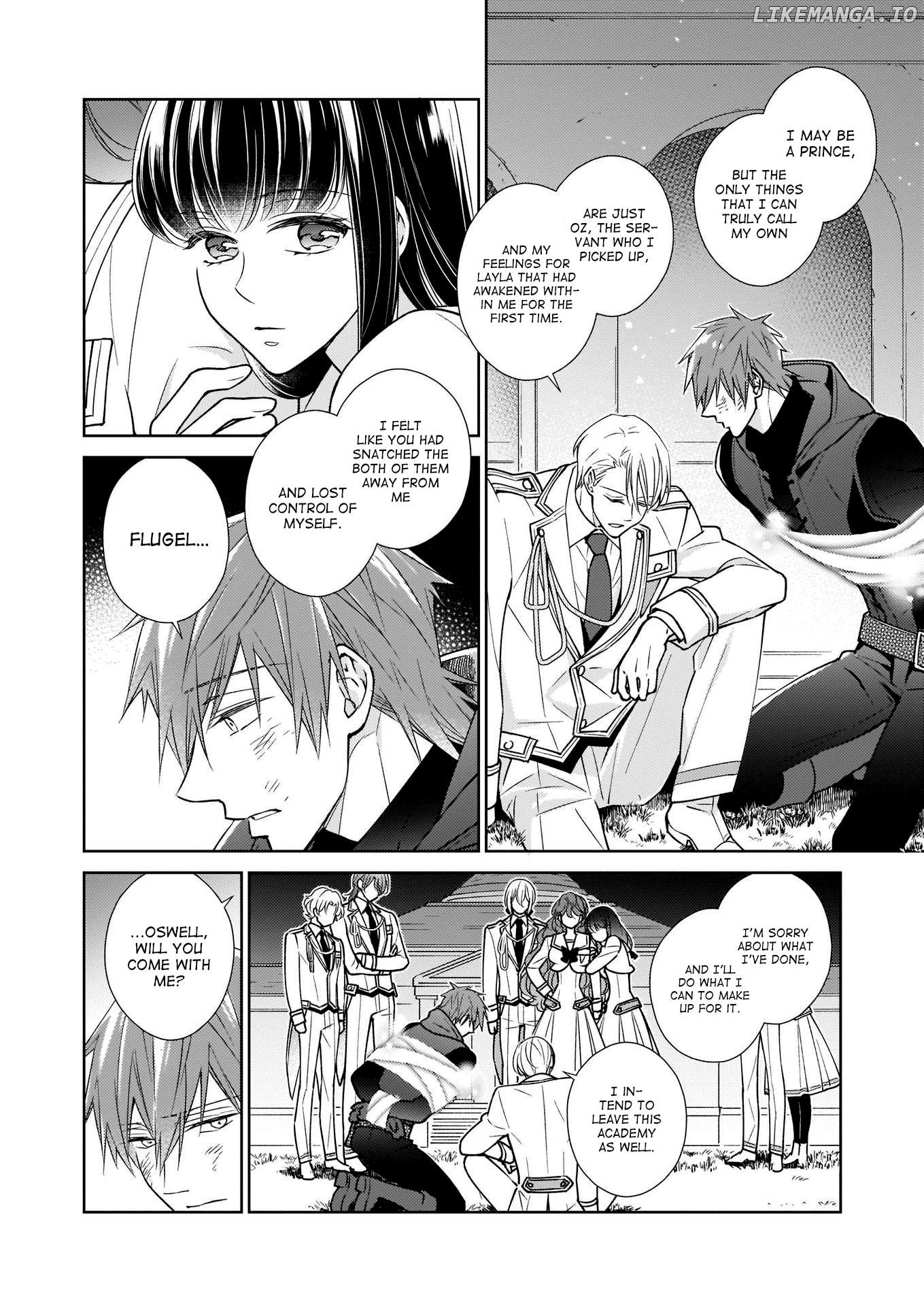 The Result Of Being Reincarnated Is Having A Master-Servant Relationship With The Yandere Love Interest chapter 13 - page 14