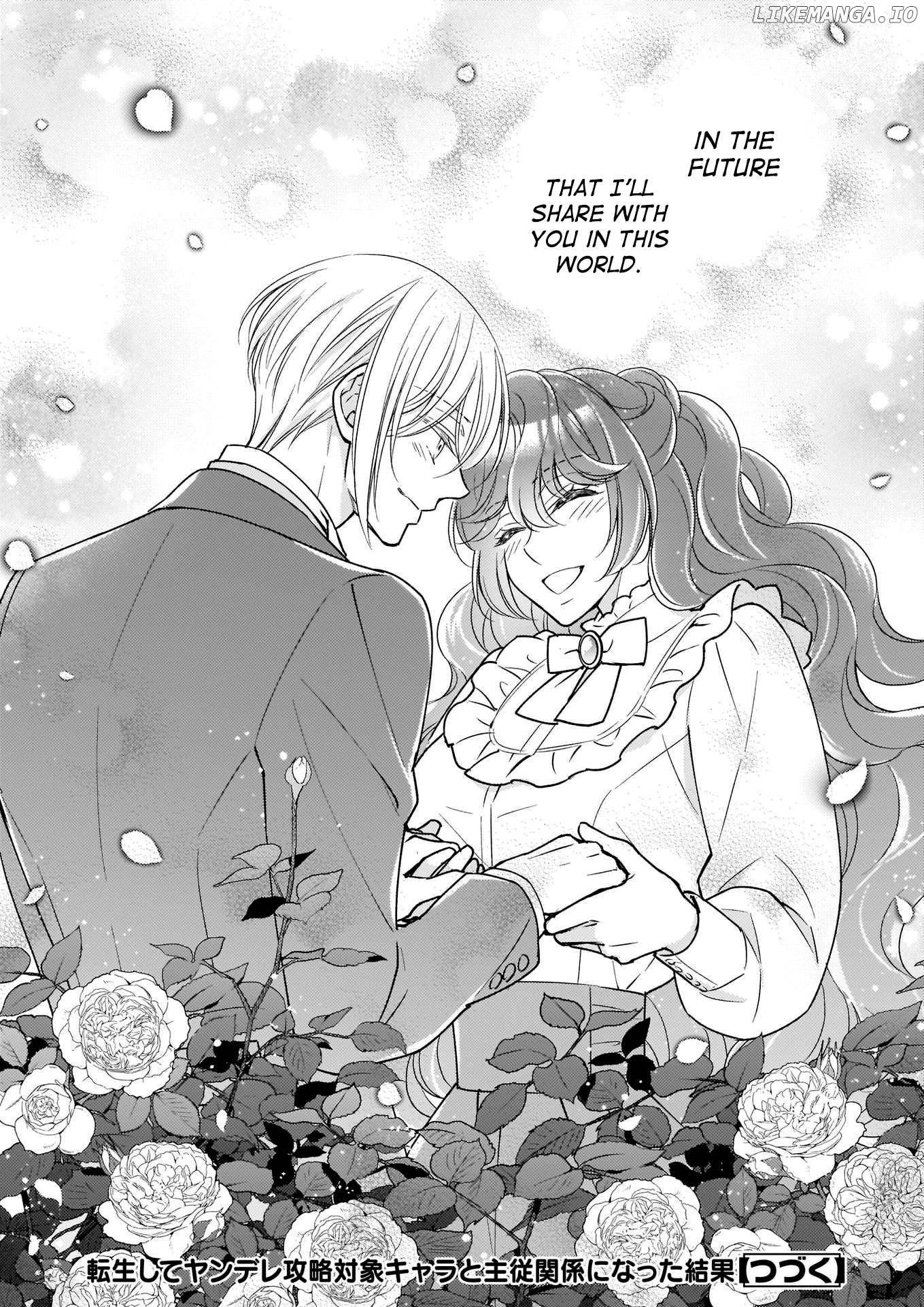 The Result Of Being Reincarnated Is Having A Master-Servant Relationship With The Yandere Love Interest chapter 13 - page 34