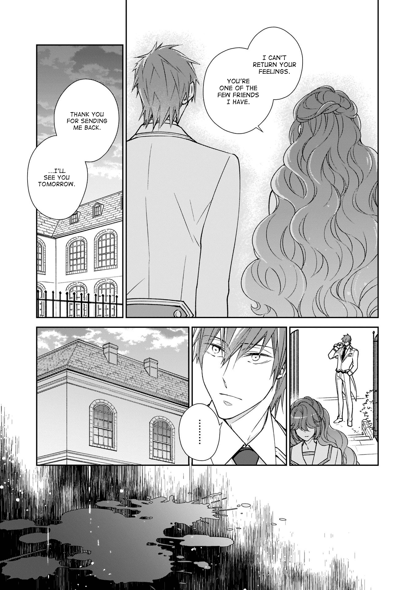 The Result Of Being Reincarnated Is Having A Master-Servant Relationship With The Yandere Love Interest chapter 12 - page 3