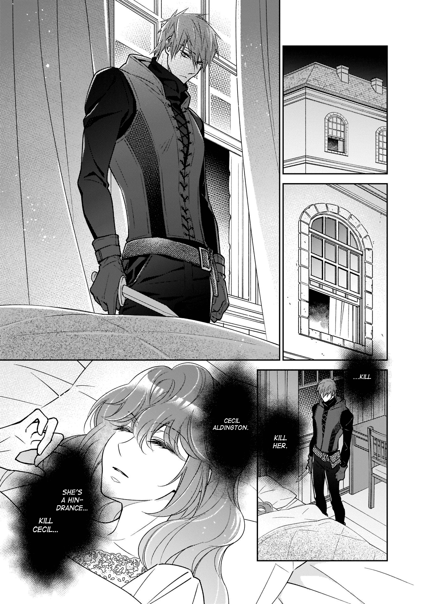 The Result Of Being Reincarnated Is Having A Master-Servant Relationship With The Yandere Love Interest chapter 12 - page 5