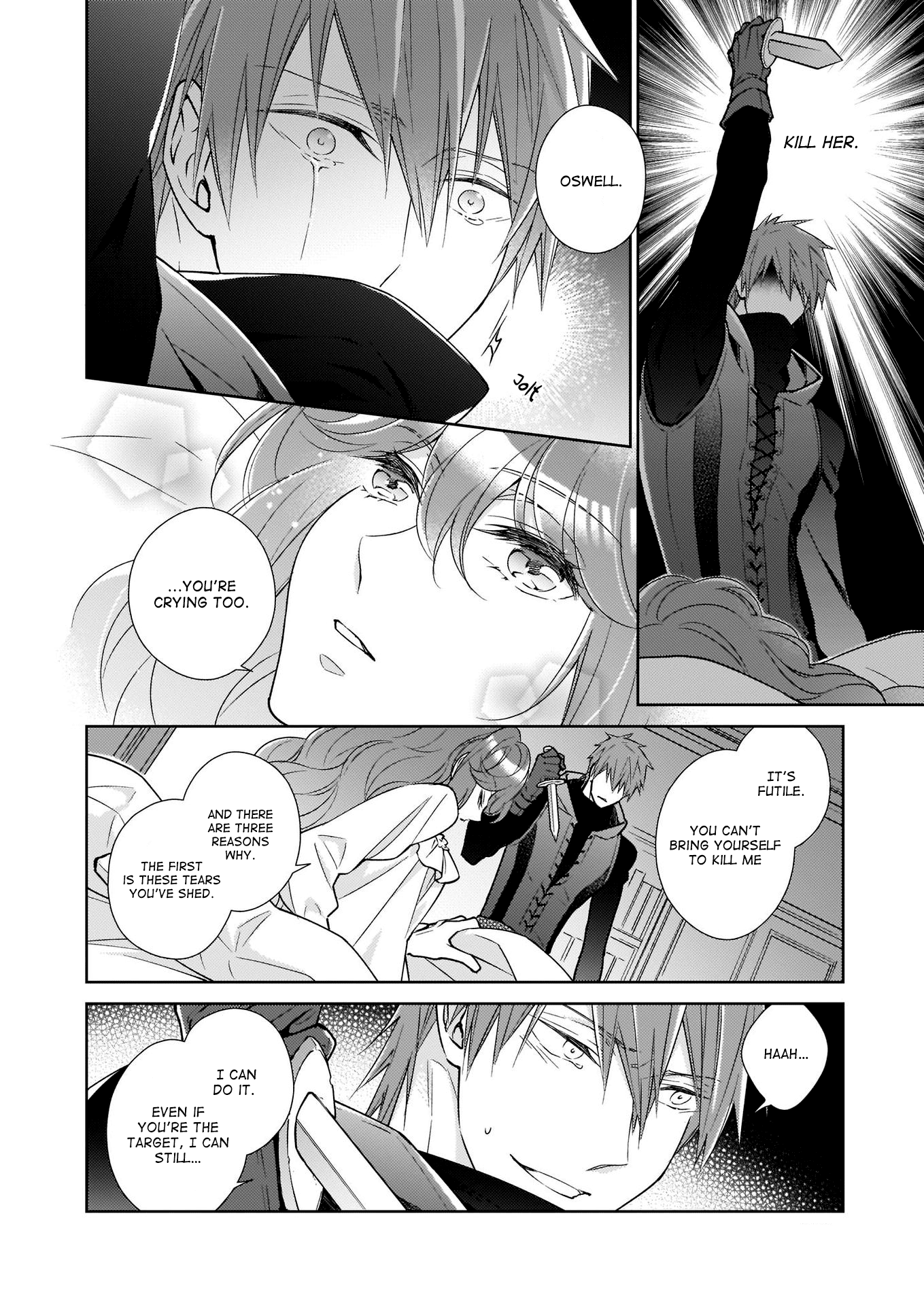 The Result Of Being Reincarnated Is Having A Master-Servant Relationship With The Yandere Love Interest chapter 12 - page 6
