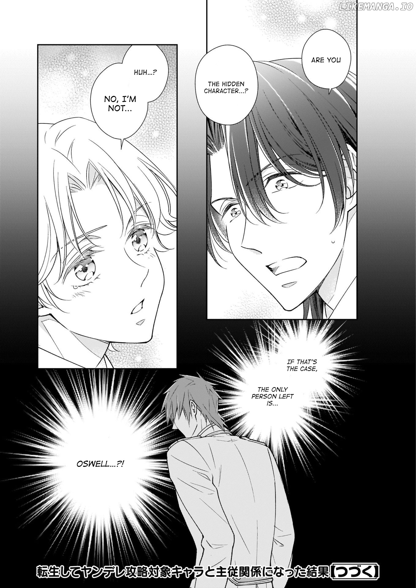 The Result Of Being Reincarnated Is Having A Master-Servant Relationship With The Yandere Love Interest chapter 11 - page 12