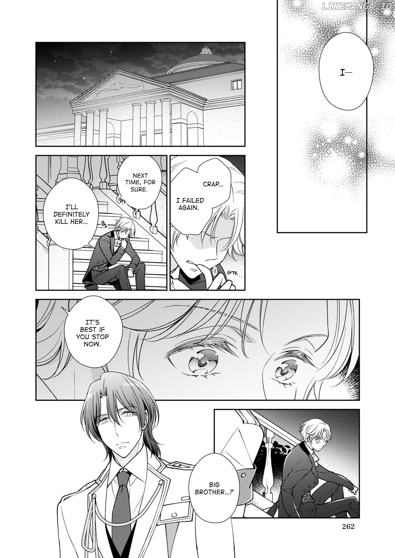 The Result Of Being Reincarnated Is Having A Master-Servant Relationship With The Yandere Love Interest chapter 11 - page 7