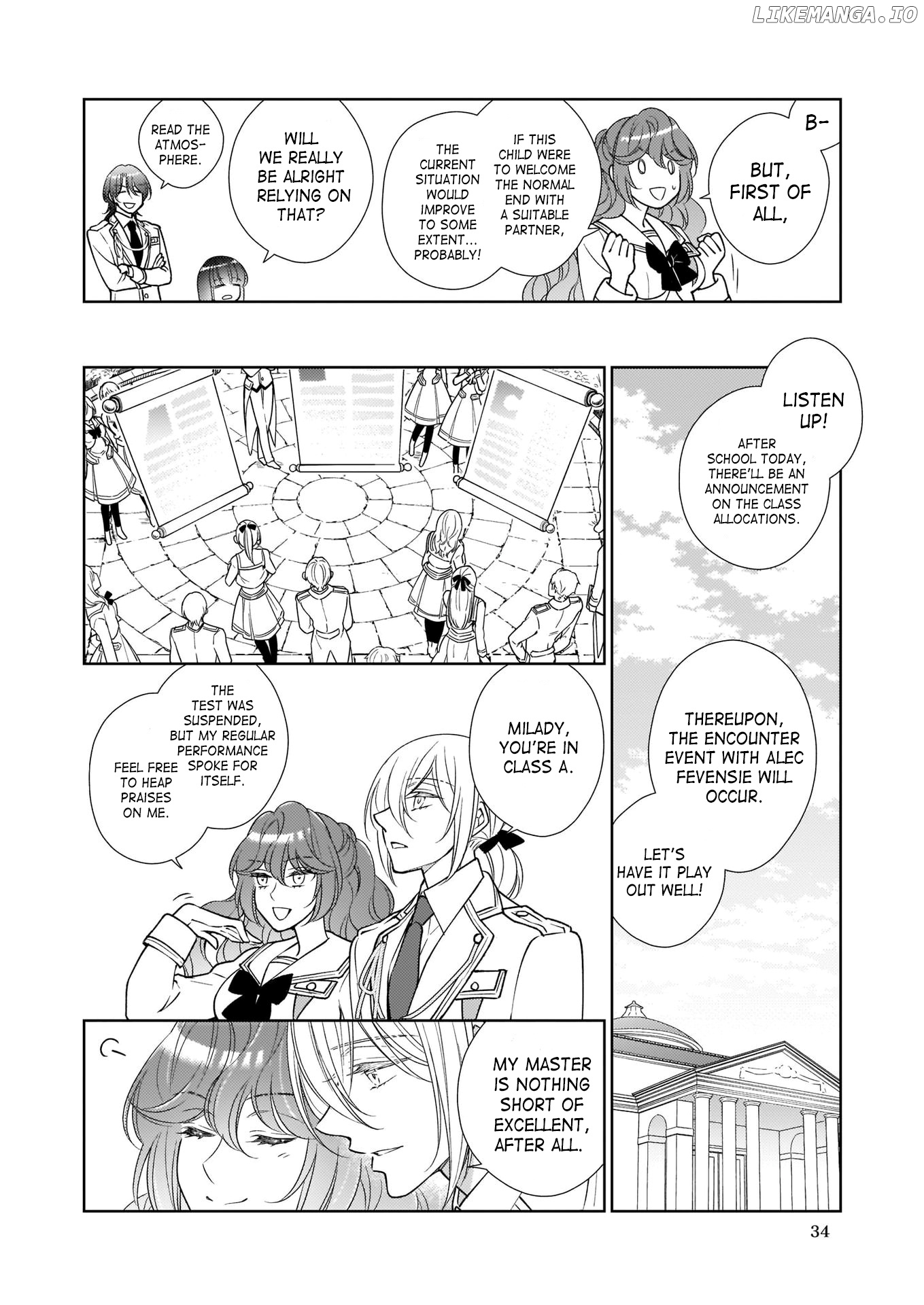 The Result Of Being Reincarnated Is Having A Master-Servant Relationship With The Yandere Love Interest chapter 9 - page 12