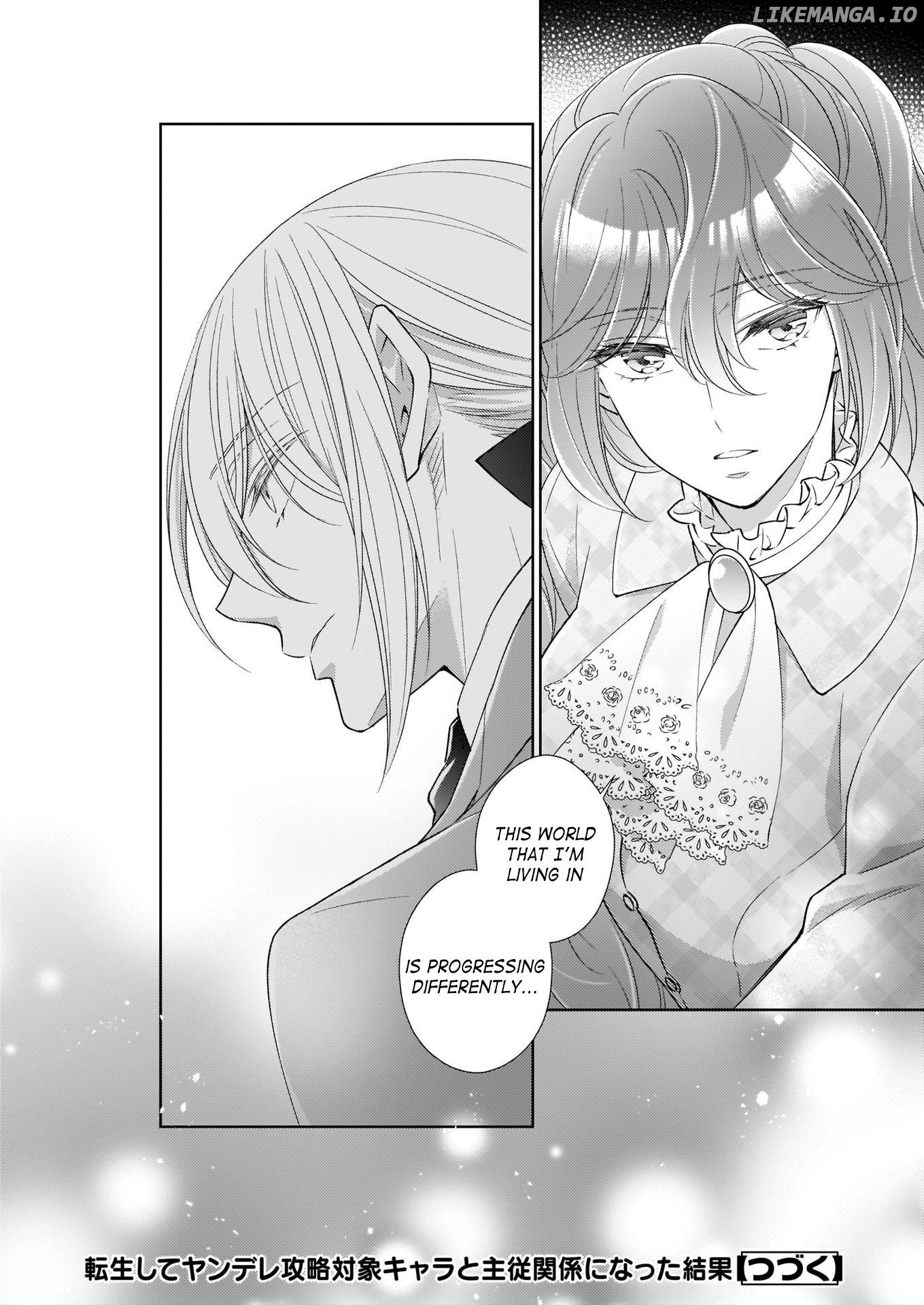 The Result Of Being Reincarnated Is Having A Master-Servant Relationship With The Yandere Love Interest chapter 9 - page 28