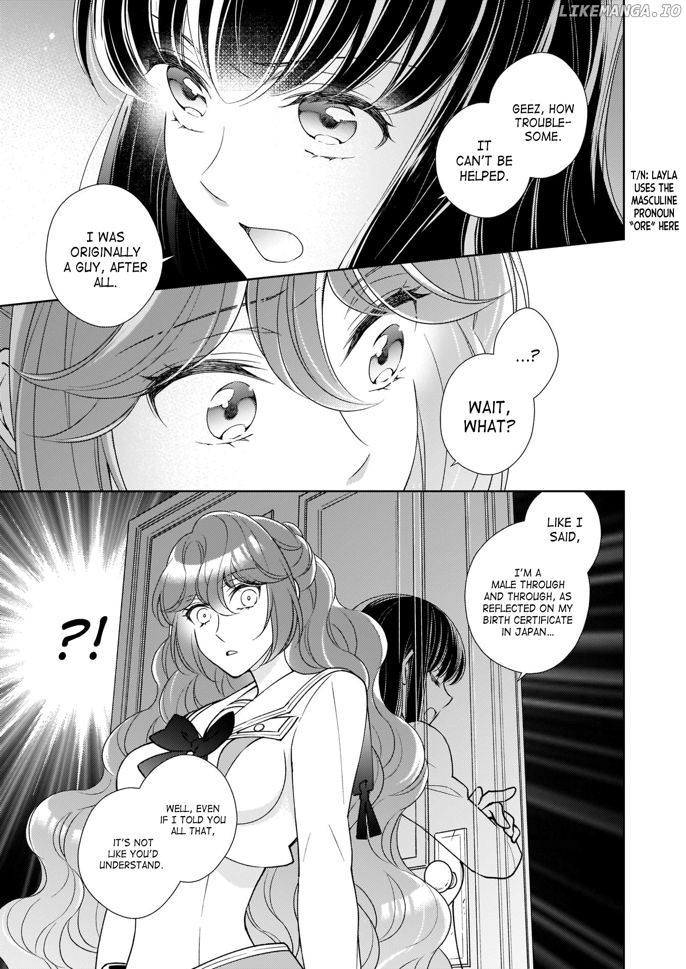 The Result Of Being Reincarnated Is Having A Master-Servant Relationship With The Yandere Love Interest chapter 9 - page 3