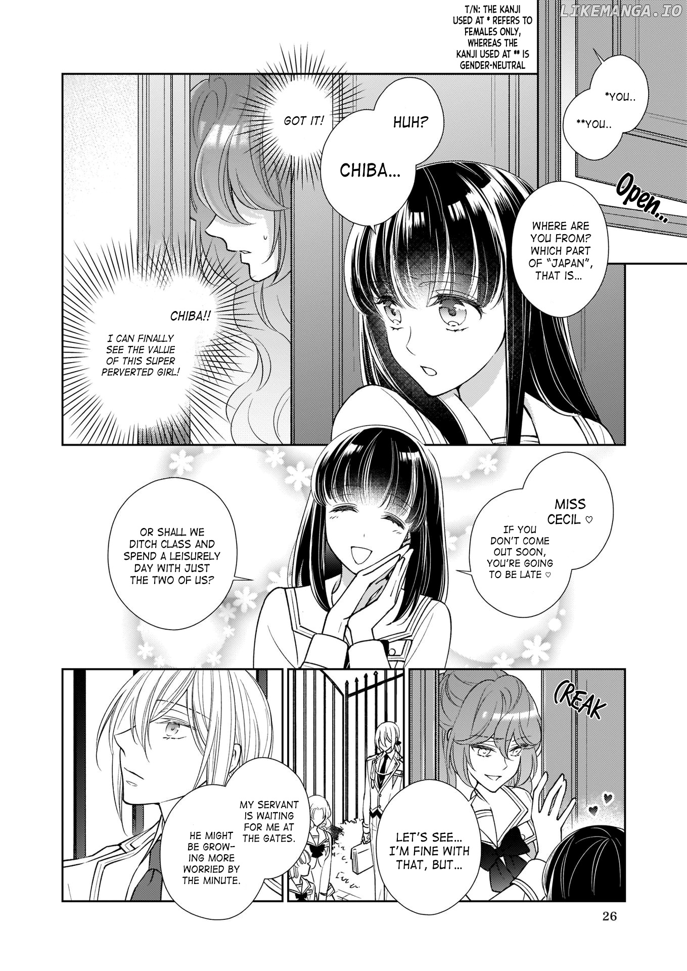 The Result Of Being Reincarnated Is Having A Master-Servant Relationship With The Yandere Love Interest chapter 9 - page 4