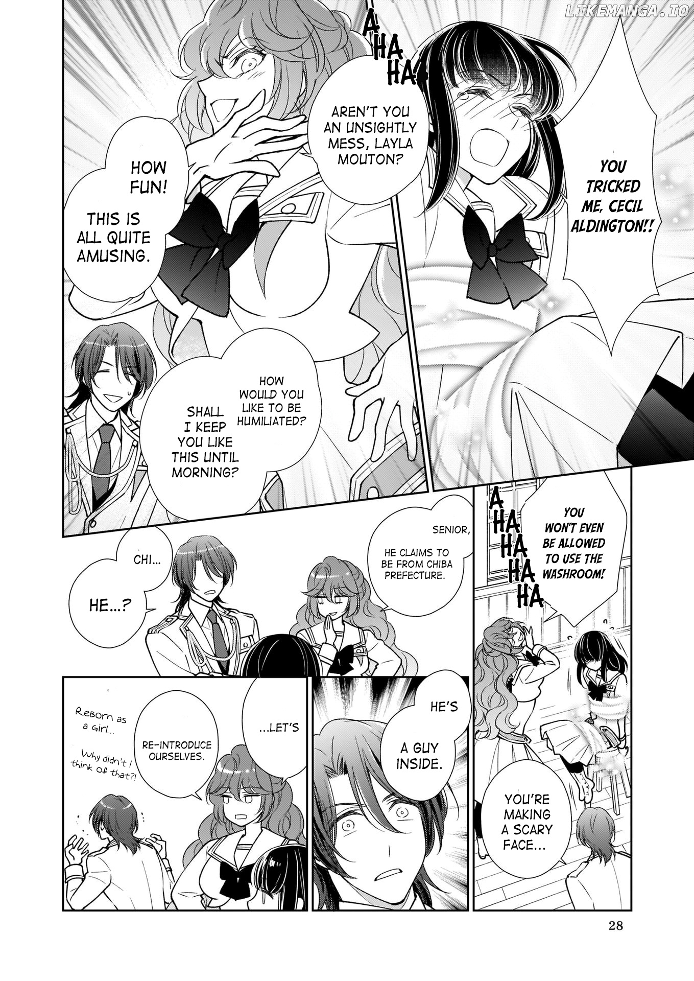 The Result Of Being Reincarnated Is Having A Master-Servant Relationship With The Yandere Love Interest chapter 9 - page 6