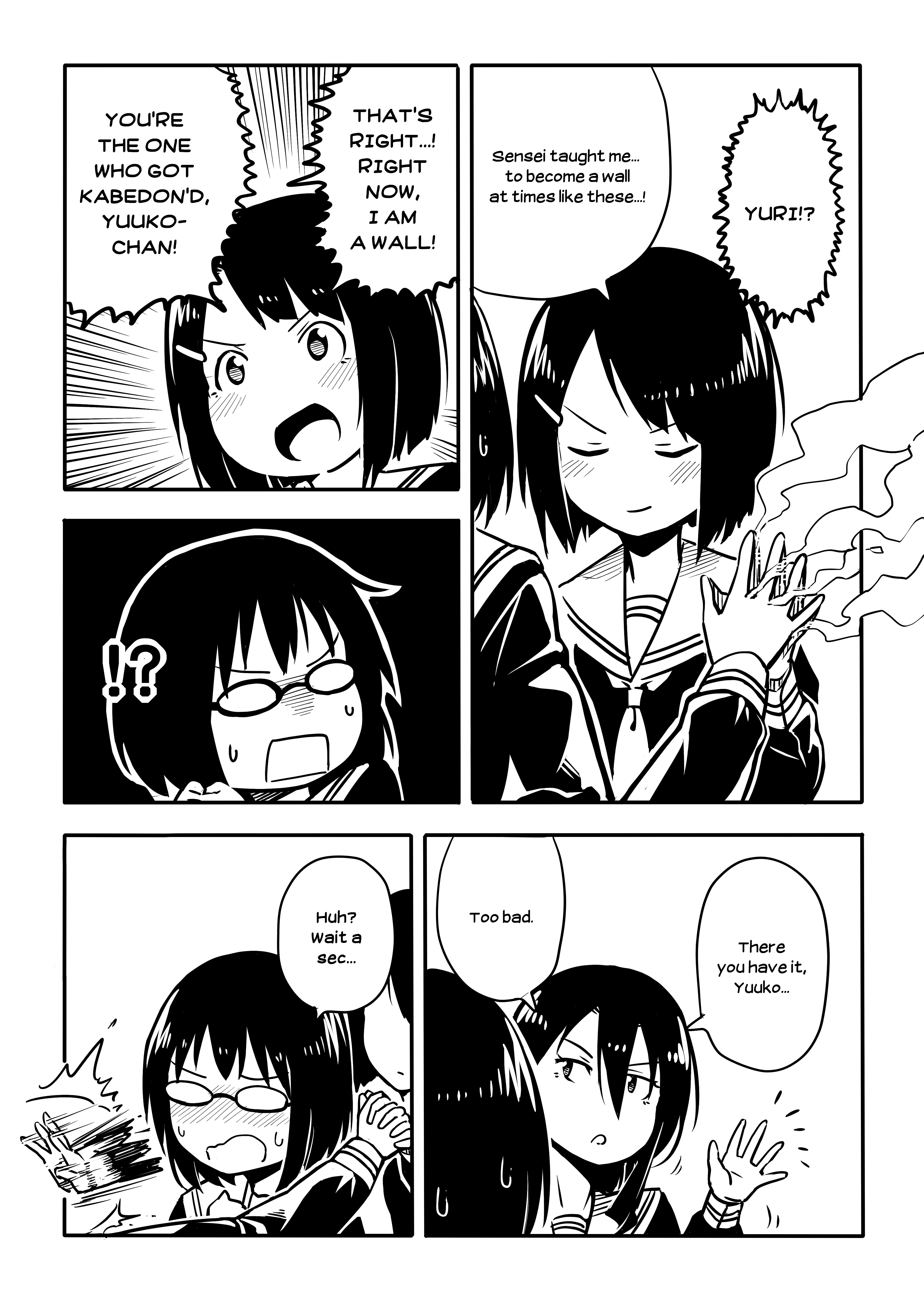 Sunami Yuuko And The Yuri People chapter 33 - page 2