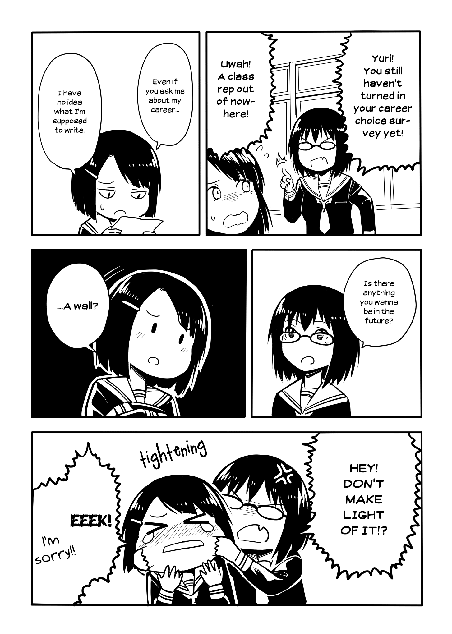 Sunami Yuuko And The Yuri People chapter 34 - page 1