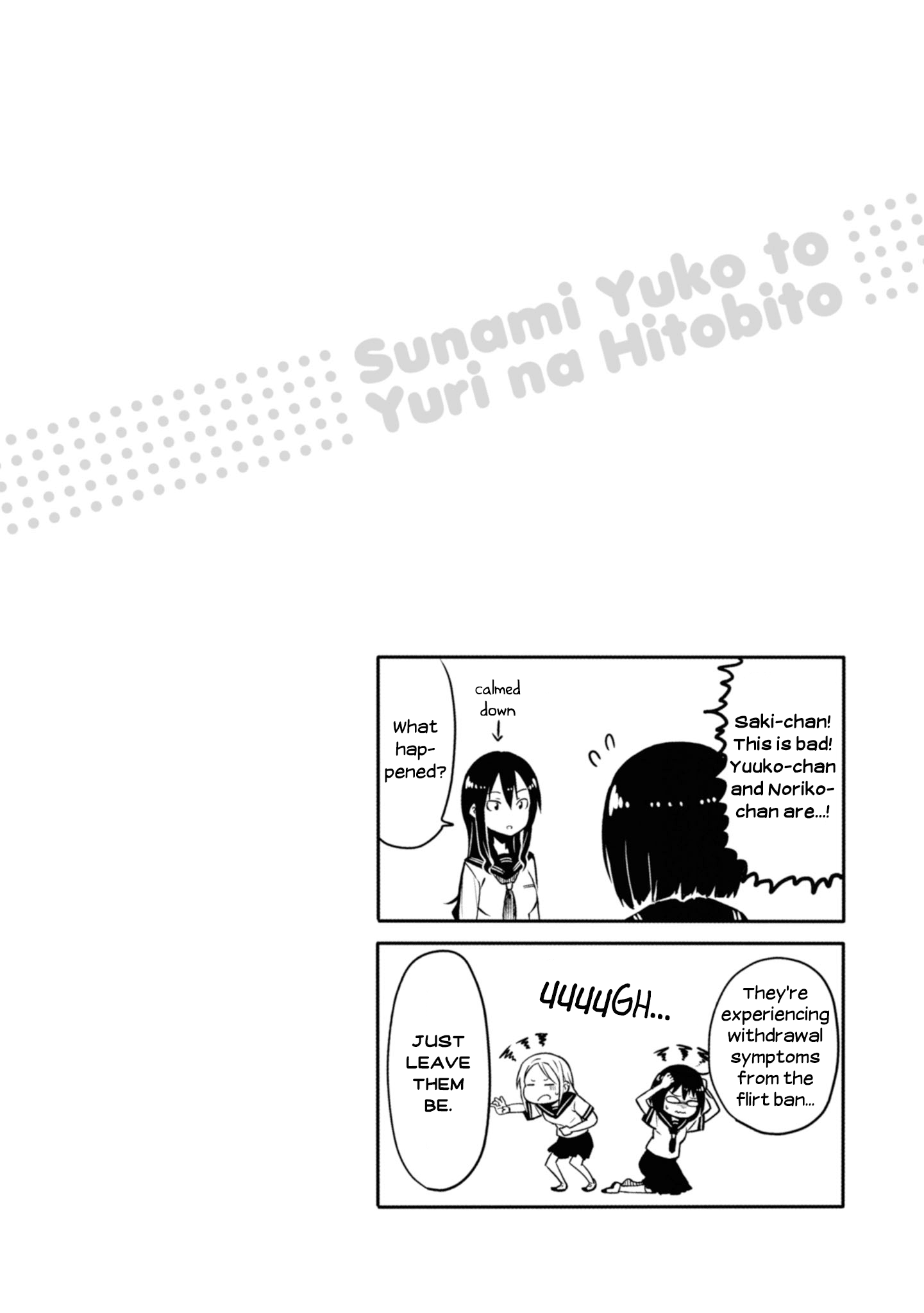 Sunami Yuuko And The Yuri People chapter 19 - page 6