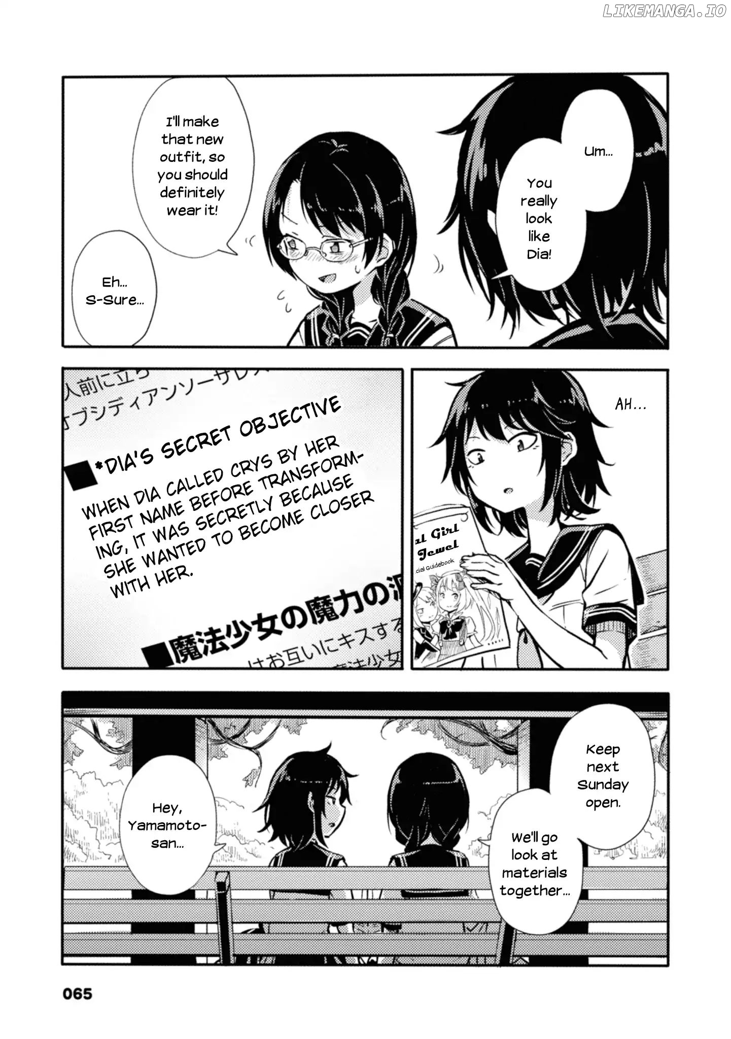 Sunami Yuuko And The Yuri People chapter 12 - page 3