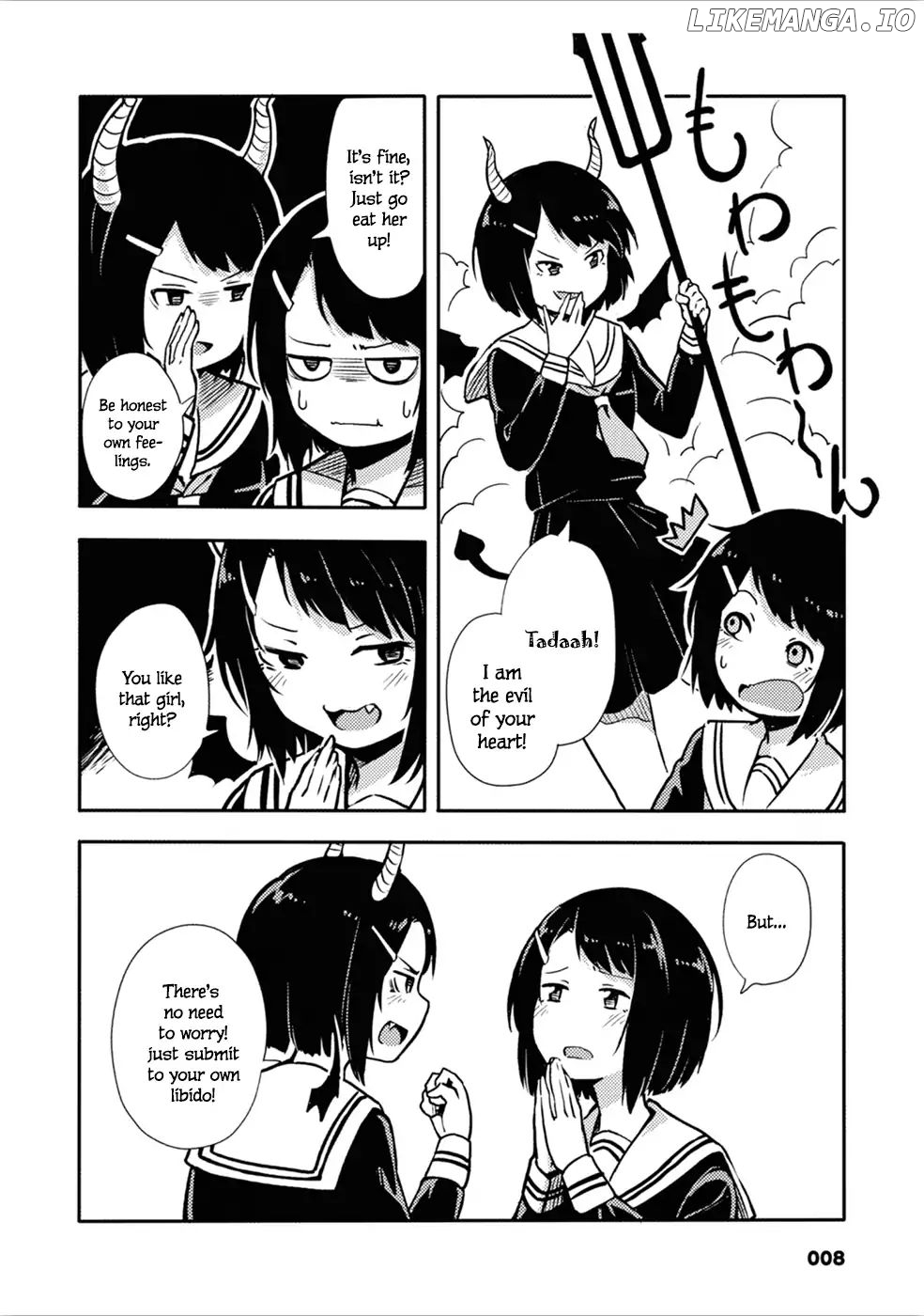 Sunami Yuuko And The Yuri People chapter 2 - page 2