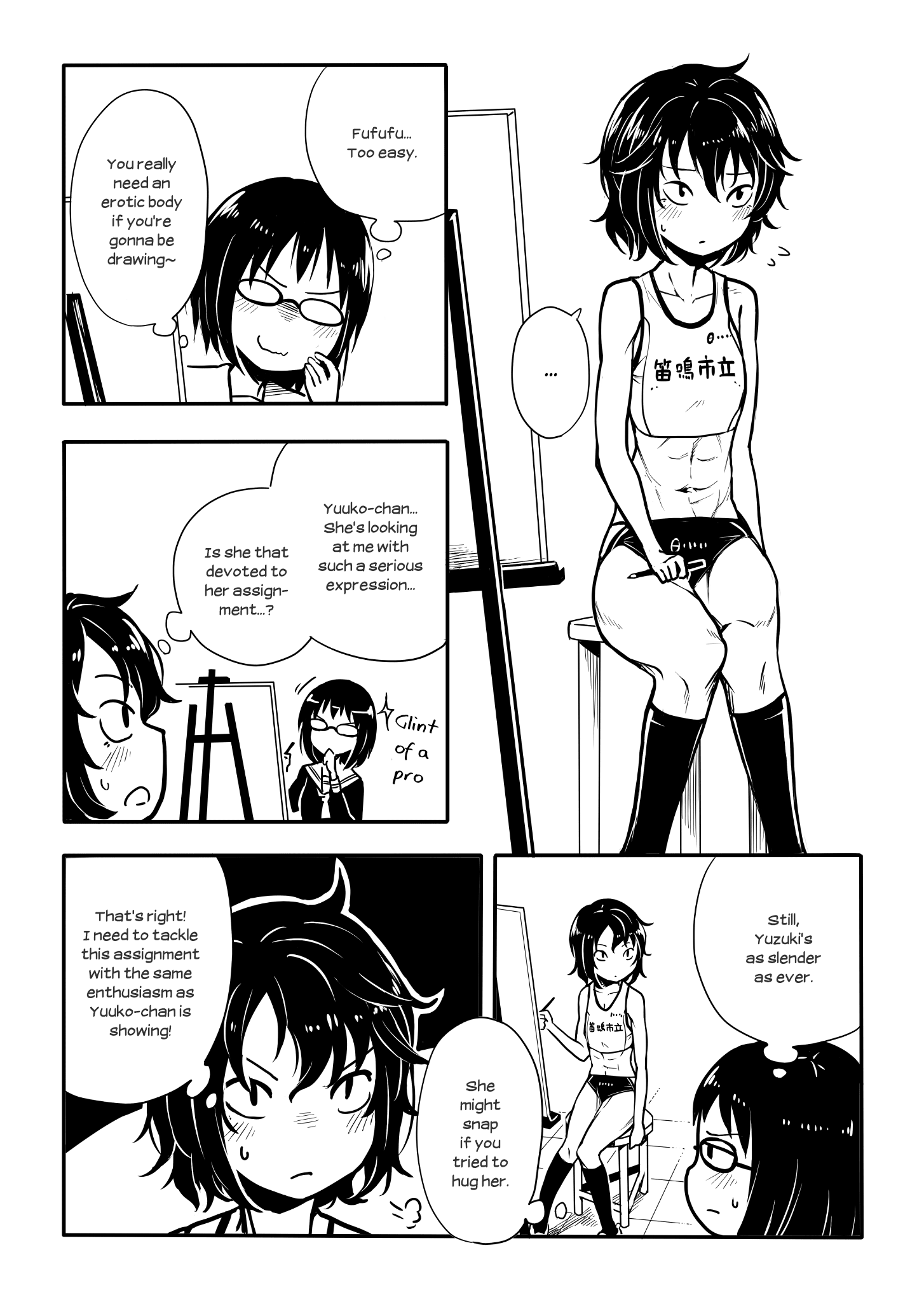 Sunami Yuuko And The Yuri People chapter 27 - page 2
