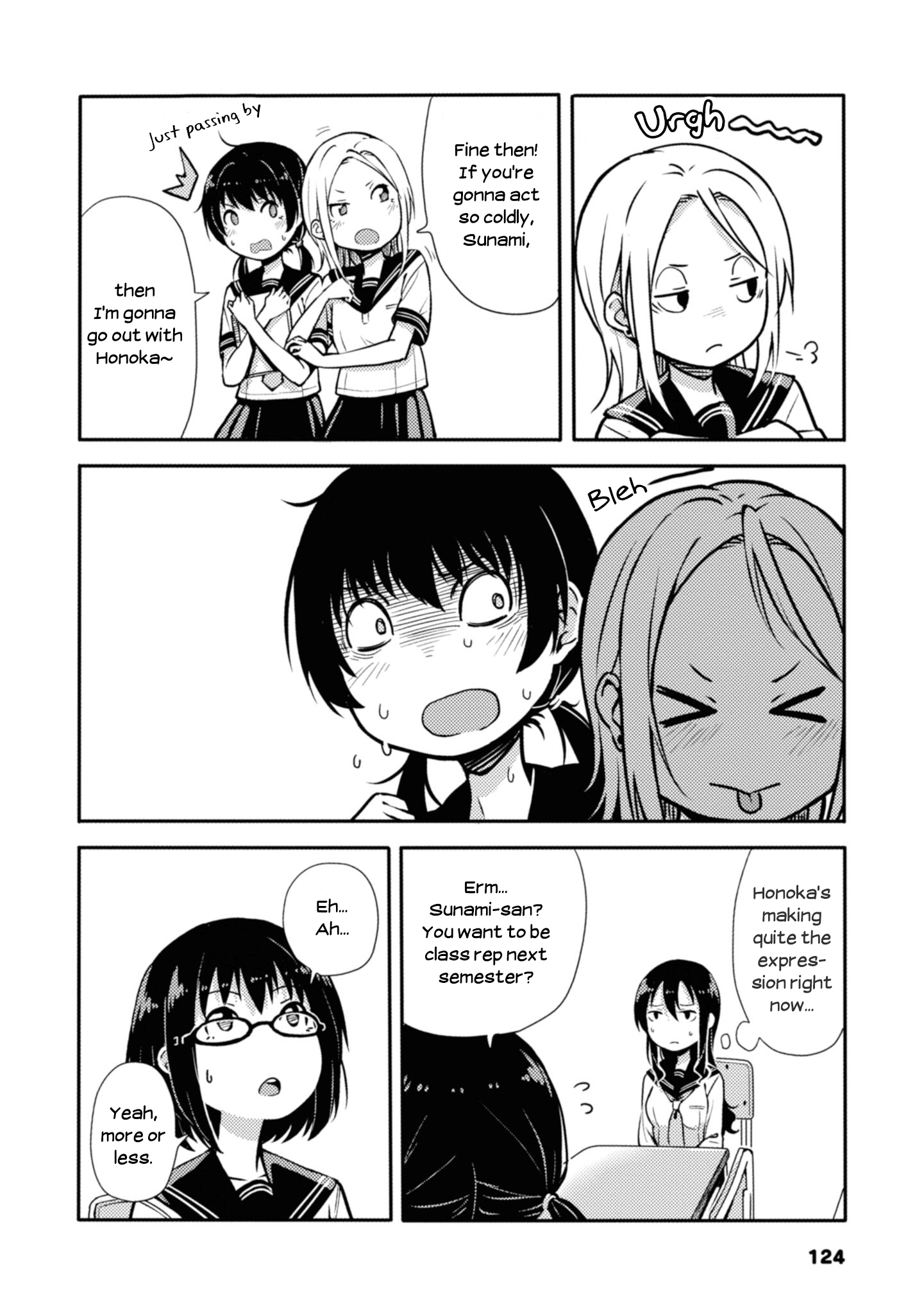 Sunami Yuuko And The Yuri People chapter 22 - page 2
