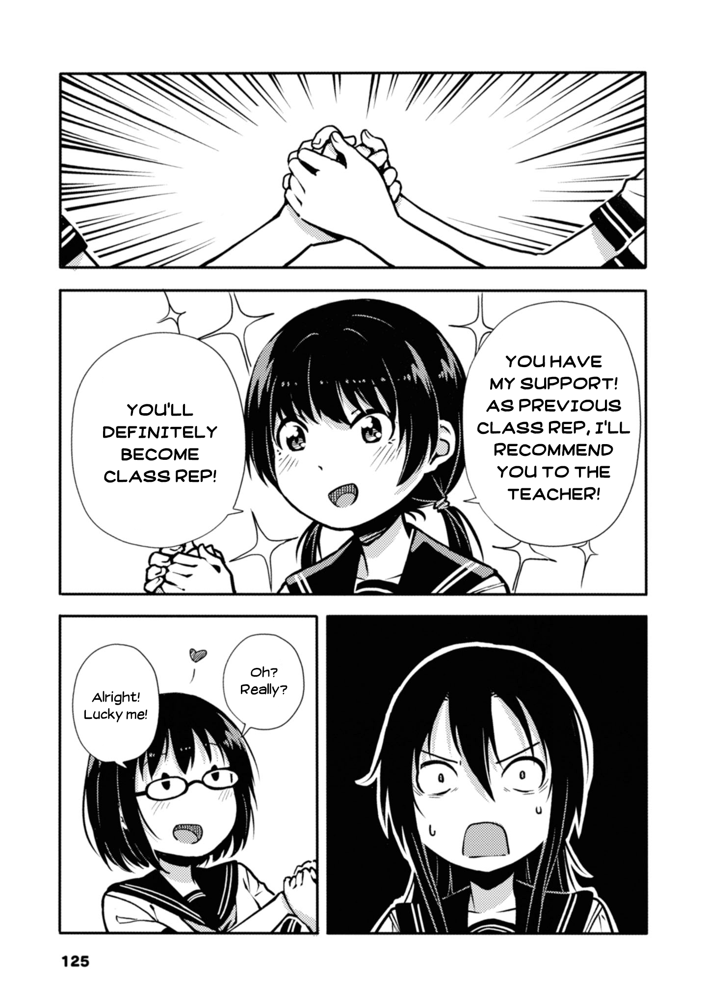 Sunami Yuuko And The Yuri People chapter 22 - page 3