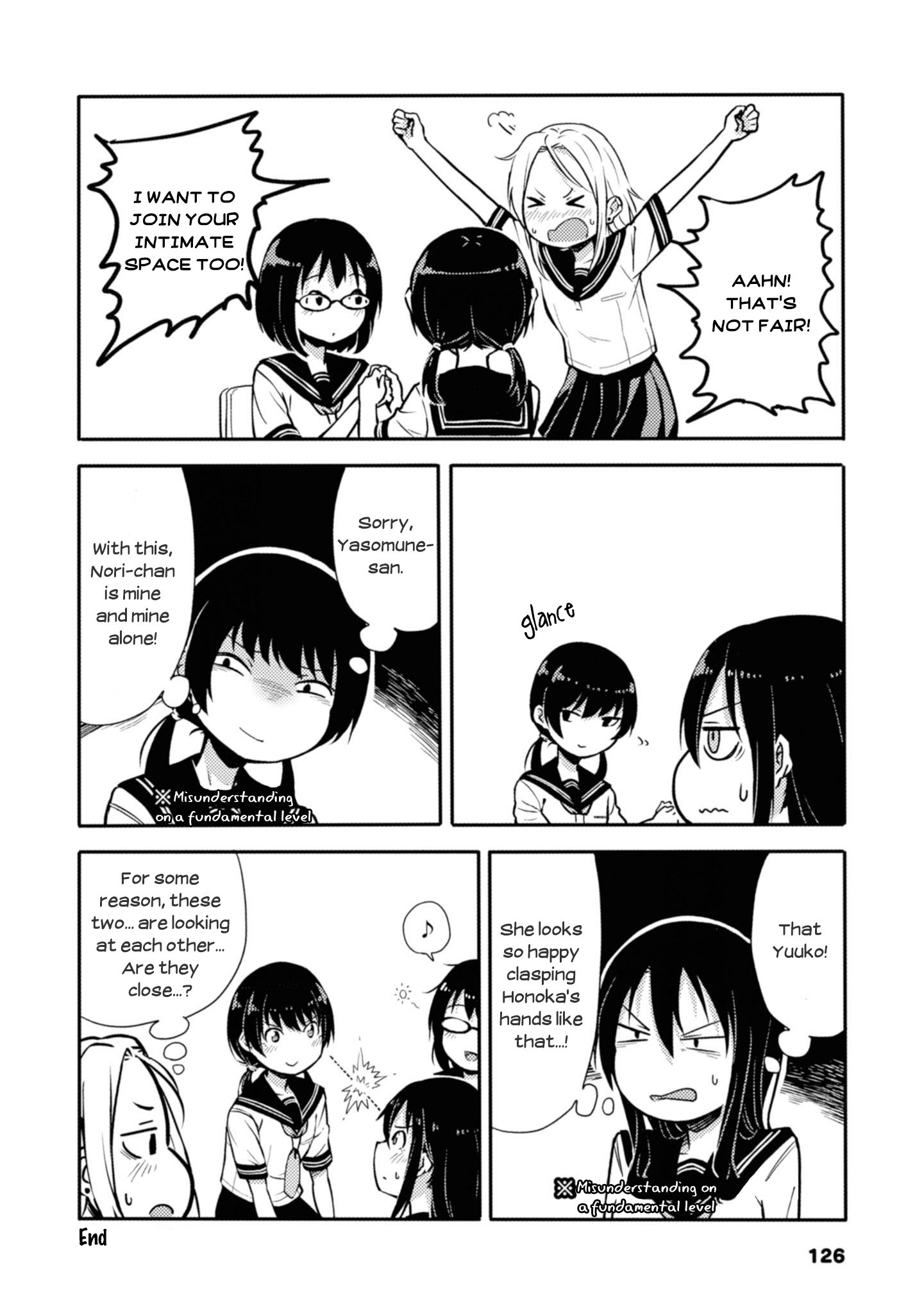 Sunami Yuuko And The Yuri People chapter 22 - page 4