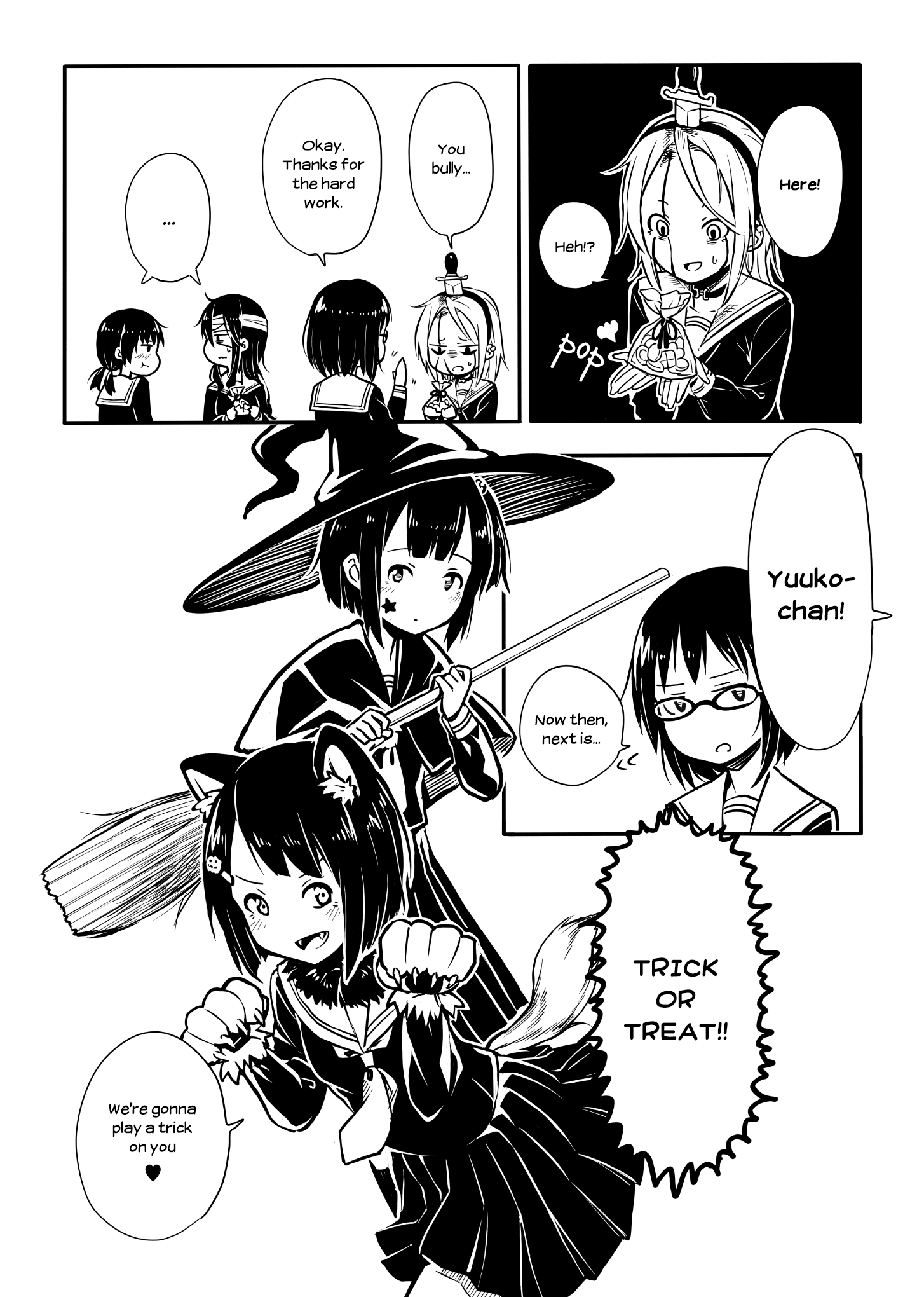 Sunami Yuuko And The Yuri People chapter 25 - page 2