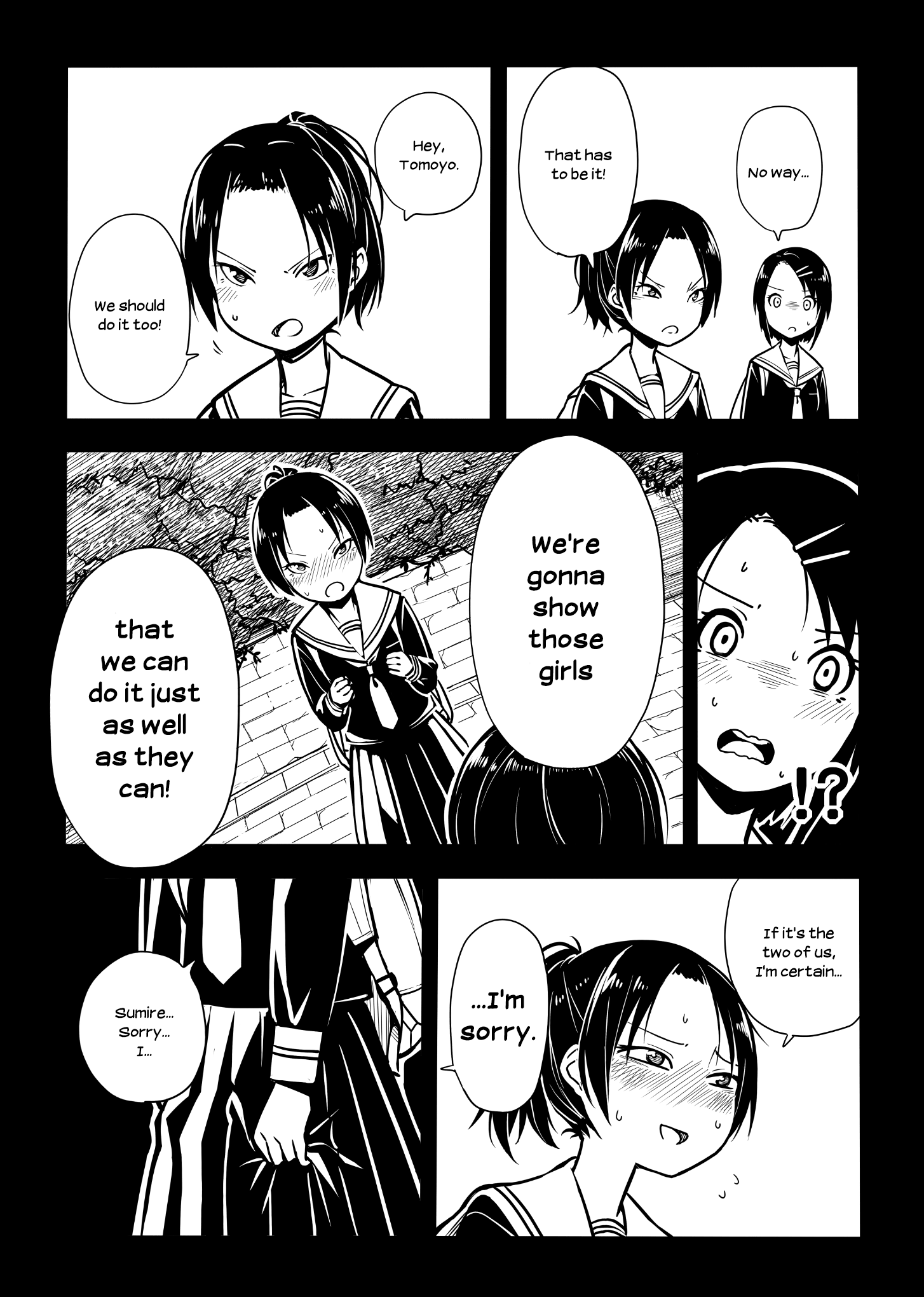 Sunami Yuuko And The Yuri People chapter 26 - page 3