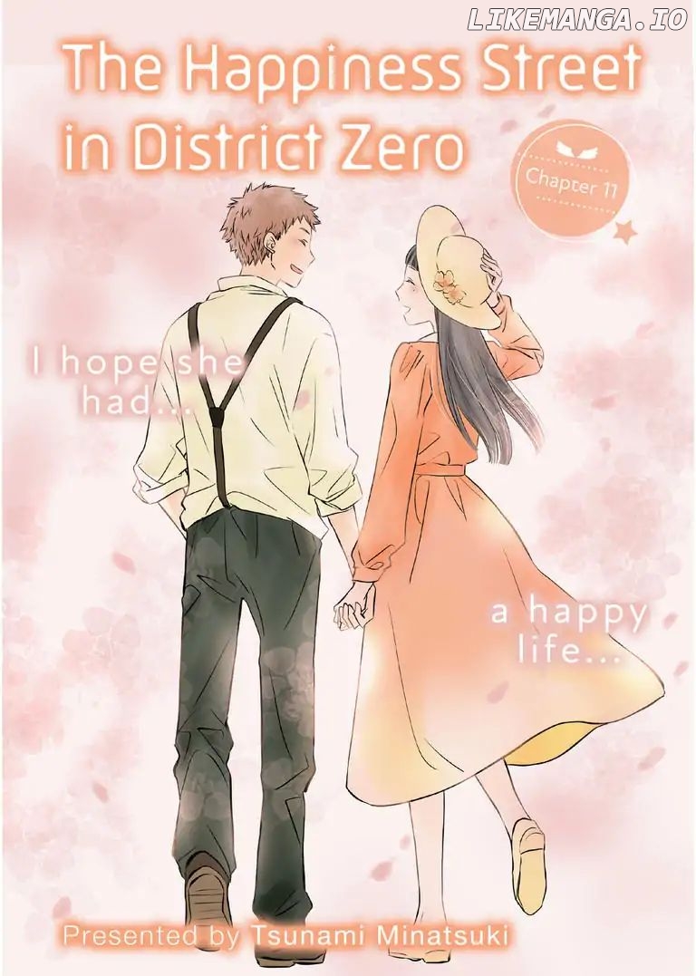 The Happiness Street In District Zero chapter 11 - page 1