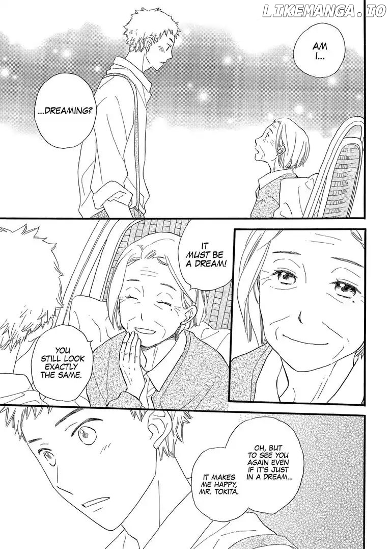 The Happiness Street In District Zero chapter 11 - page 3