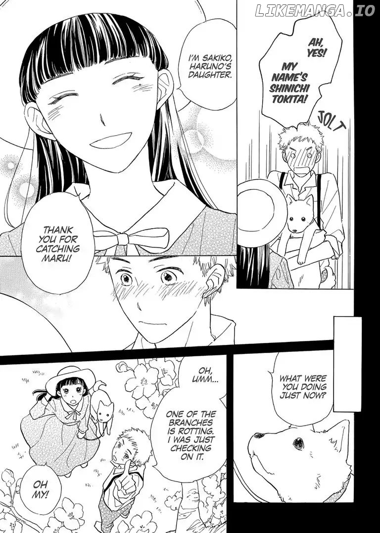 The Happiness Street In District Zero chapter 11 - page 7