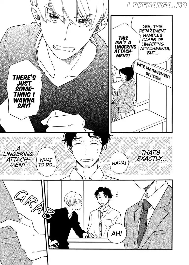 The Happiness Street In District Zero chapter 12 - page 3