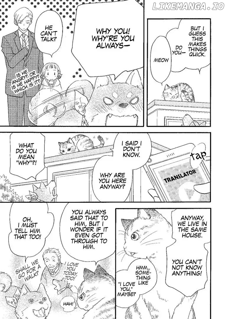 The Happiness Street In District Zero chapter 4 - page 17