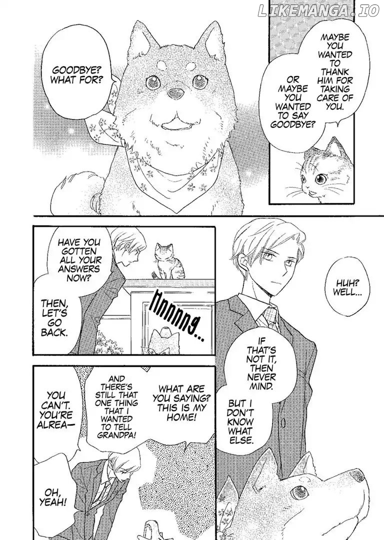 The Happiness Street In District Zero chapter 4 - page 18