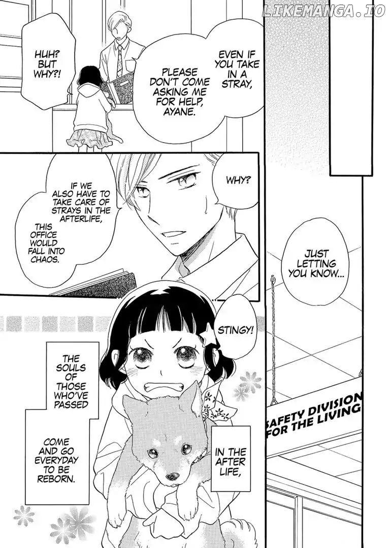 The Happiness Street In District Zero chapter 4 - page 3